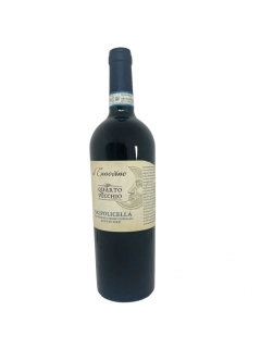 IL CANOVINO VALPOLICELLA SUPERIORE DOC 2018